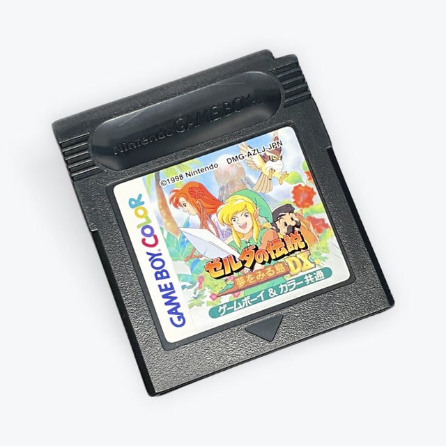 Gaming | Kong's Retro Shop